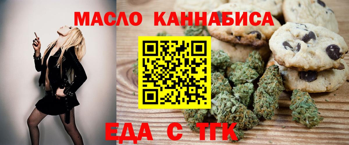 Лсд 25  COCAIN  НБОМе  Вход с VPN  Codein  Мефедрон кристаллы  Амурск  Бошки Шишки  Экстази 
