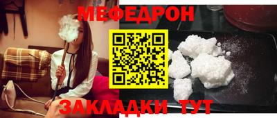 ПСИЛОЦИБИНОВЫЕ ГРИБЫ Аргун