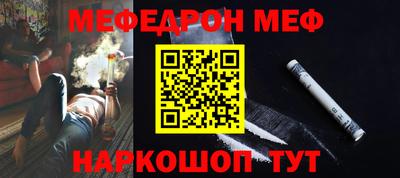 скорость mdpv Апрелевка