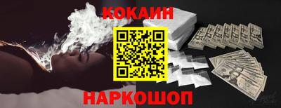 скорость mdpv Апрелевка