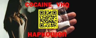 ПСИЛОЦИБИНОВЫЕ ГРИБЫ Аргун