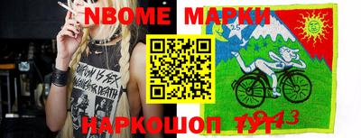 ПСИЛОЦИБИНОВЫЕ ГРИБЫ Аргун