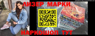 ПСИЛОЦИБИНОВЫЕ ГРИБЫ Аргун