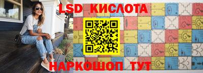 кокаин премиум Апшеронск