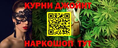 ПСИЛОЦИБИНОВЫЕ ГРИБЫ Аргун