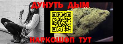 ПСИЛОЦИБИНОВЫЕ ГРИБЫ Аргун