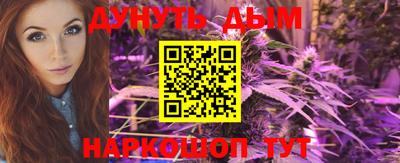скорость mdpv Апрелевка