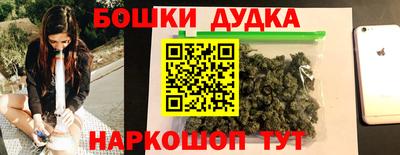 скорость mdpv Апрелевка