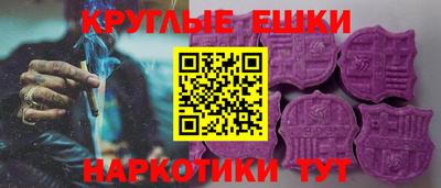 кокаин премиум Апшеронск