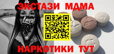 ПСИЛОЦИБИНОВЫЕ ГРИБЫ Аргун