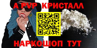 ПСИЛОЦИБИНОВЫЕ ГРИБЫ Аргун
