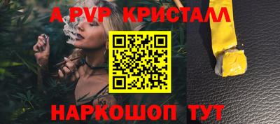 ПСИЛОЦИБИНОВЫЕ ГРИБЫ Аргун