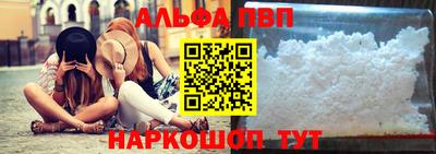 ПСИЛОЦИБИНОВЫЕ ГРИБЫ Аргун