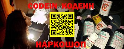 ПСИЛОЦИБИНОВЫЕ ГРИБЫ Аргун