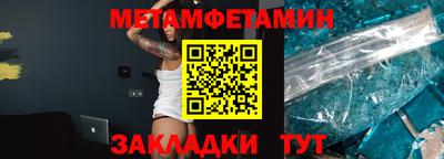 ПСИЛОЦИБИНОВЫЕ ГРИБЫ Аргун