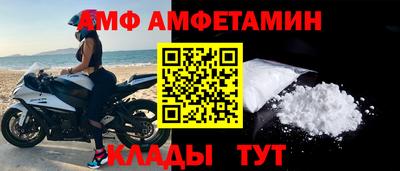 ПСИЛОЦИБИНОВЫЕ ГРИБЫ Аргун