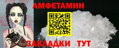 скорость mdpv Апрелевка