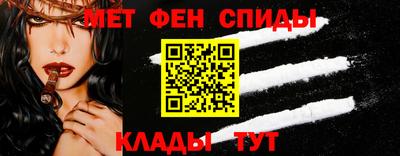 кокаин премиум Апшеронск