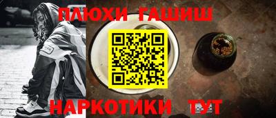 скорость mdpv Апрелевка