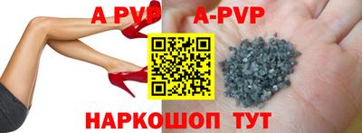 ПСИЛОЦИБИНОВЫЕ ГРИБЫ Аргун