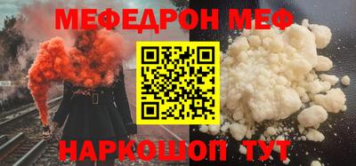скорость mdpv Апрелевка
