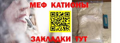 ПСИЛОЦИБИНОВЫЕ ГРИБЫ Аргун