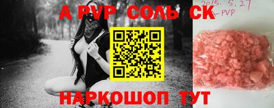 ПСИЛОЦИБИНОВЫЕ ГРИБЫ Аргун